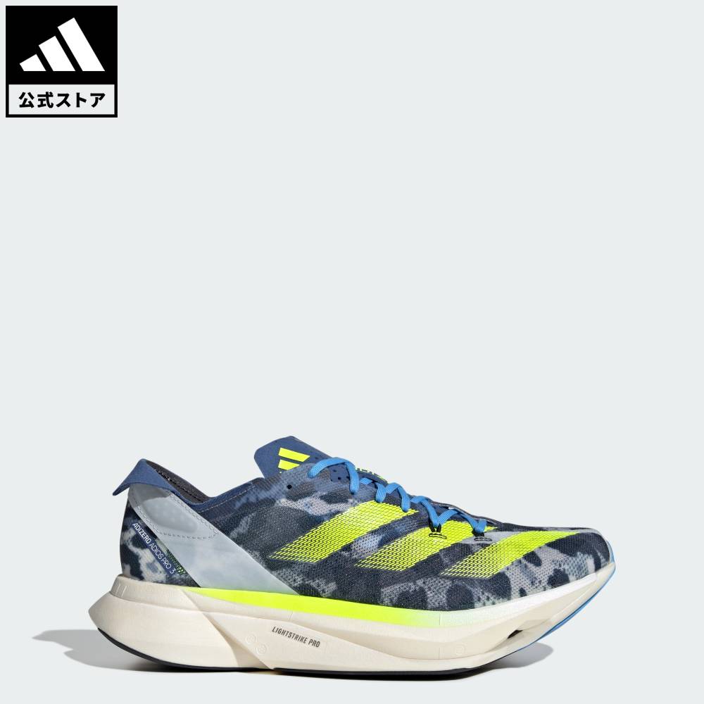 楽天市場】adizero pro 3の通販