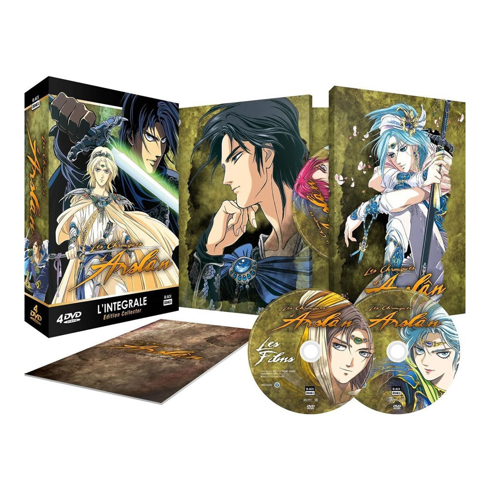 楽天市場】アルスラーン戦記 DVD アニメ 劇場版+OVA 全6作品 300分