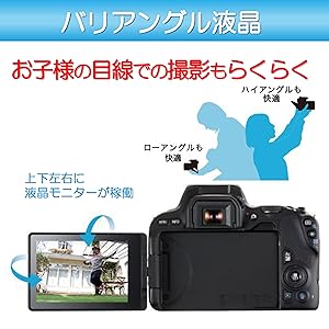 Amazon | Canon デジタル一眼レフカメラ EOS Kiss X9 ブラック レンズ