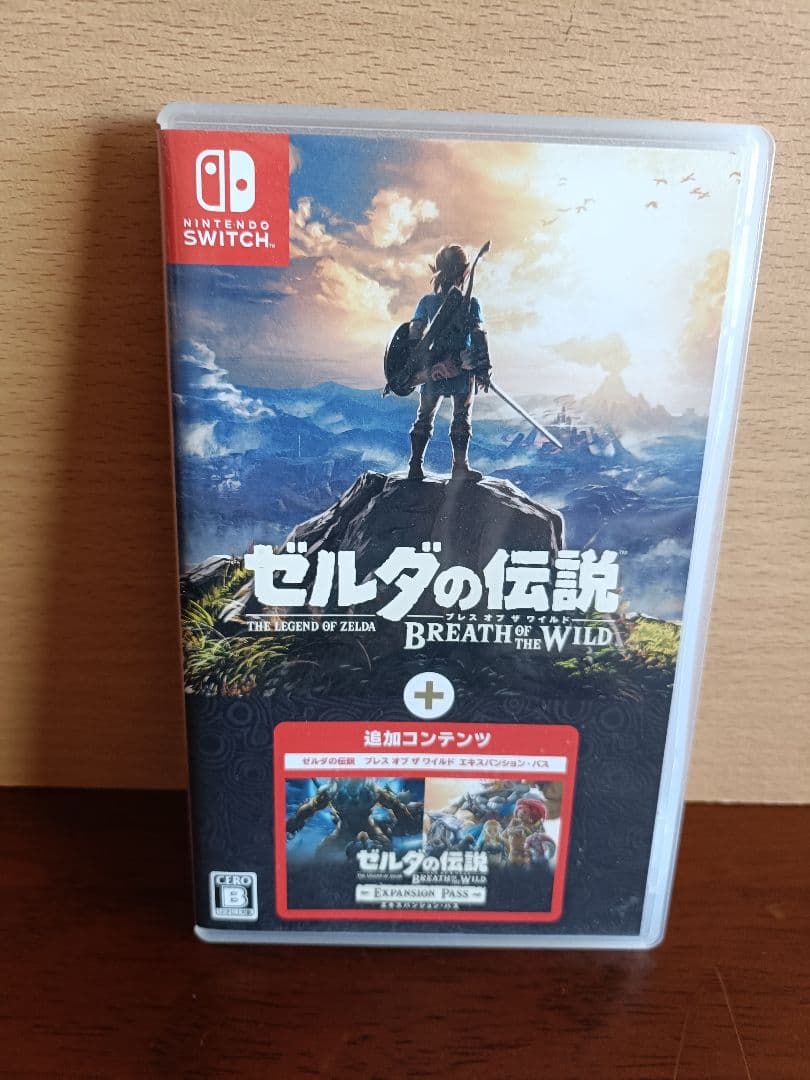 ゼルダの伝説 ブレス オブ ザ ワイルド+追加コンテンツ Amazon.co.jp: 【Switch用追加コンテンツ】 ゼルダの伝説 ブレス オブ