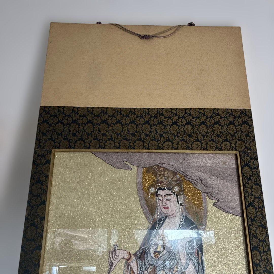 文化刺繍 慈母観音図 着色絹本 仏画 仏教美術 悲母観音 刺繍画 刺繍